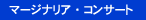 }[WiAERT[g